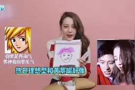 热巴真和黄景瑜恋爱了？曾说喜欢会西班牙语的，男方刚好符合条件