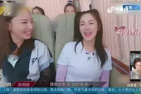 【头条热榜】金晨突飚济南话 山东籍明星秀家乡话合集来啦视频封面