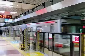 北京地铁：刷卡出现异常，站务人员将进行人工核验视频封面