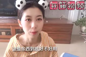晚上拍视频光线太暗怎么办？零零老师分享黑科技，这效果真不错