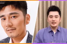 湖南台回应钱枫性侵传言：暂停其一切工作！当事人曾签艺徳承诺书视频封面