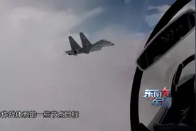 建设强大空军 歼-16和歼-10C各自扮演什么角色？视频封面