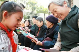 中人养老金重新核算后，教师20年教龄，能补发多少钱呢？视频封面