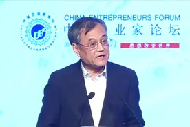 清华钱颖一：我国大学生3600万，在校2700万，每年录取700万视频封面