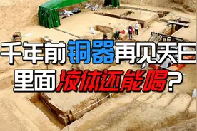 洛阳发现空心砖大墓，发生了啥？要把16吨中的主墓室“打包”视频封面