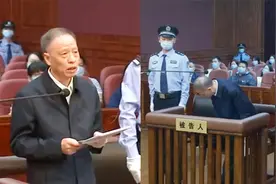 安徽高院原院长张坚受贿7179万被判15年：其中2403万尚未实际取得视频封面