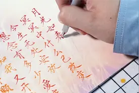 手写歌词丨《假如爱有天意》圈粉无数，好听到单曲循环！视频封面