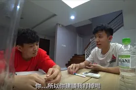 我居然要当爸爸了？！！！