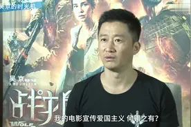 吴京经典名场面，京哥是真男人，但是没想到搞笑起来这么逗视频封面