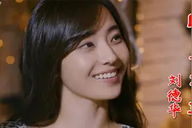 刘德华经典粤语完整版《暗里着迷》，歌声醉人心扉，让人百听不厌视频封面