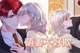 男朋友标配一米八的大长腿八块腹肌视频封面