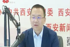 浐灞生态区管委会副主任：把为老百姓服务的事放在心上，记在心里视频封面