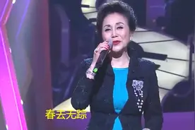 旧上海名曲-冉肖玲（魂萦旧梦、如果没有你），原唱：白光！视频封面
