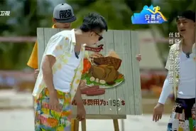 明星搞笑娱乐：乔恩推李晨李晨全程鼓励稳住稳住结果还是倒了视频封面