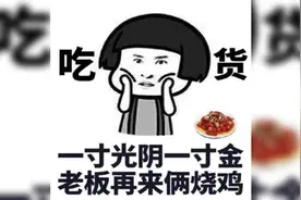 正宗泰国香米，你是怎么来的视频封面