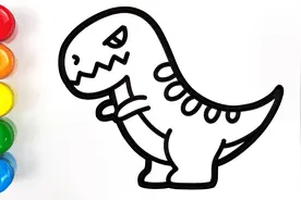 趣味填色儿童简笔画 2分钟教宝宝画和识别6种恐龙 涂上酷酷的颜色