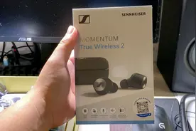 森海塞尔真无线耳机momentum2开箱视频封面
