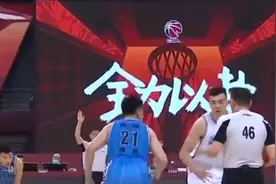 首钢经典重温，林书豪无解中投，5人精妙配合惊艳全场丨天天体育视频封面