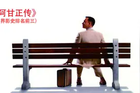 一个天生弱智的男孩，在坚持自我的状态下，实现了自我人生价值!视频封面