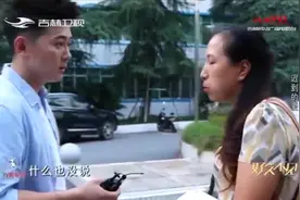 白血病小女孩寻母4：10年后见面妈妈为何啥都没说｜好久不见1030视频封面