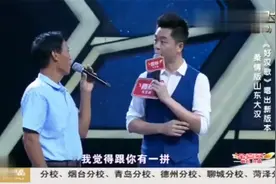 让梦想飞：农民工演唱《一剪梅》，开口惊艳全场，这反差太大了！视频封面