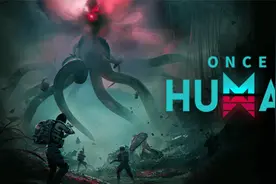 最新开放世界灵异丧尸MMO网游 PC最高画质试玩 Once Human视频封面