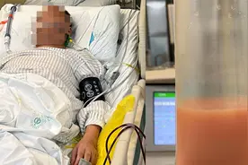男子饮下冰镇饮料后送进ICU 医生在其血液中透析出一大袋油脂视频封面