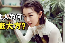 河北人为什么慷慨大方？秦始皇出生于河北，算半个河北人！视频封面