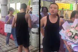 女生高考结束收到鲜花，接下来20秒剧情两度反转，看到结局笑喷视频封面