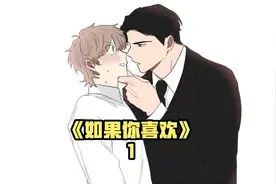 年纪轻轻被迫当妈视频封面