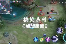 主播在线解答粉丝的问题，最后一句我笑晕了 哈哈哈哈。视频封面