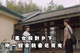 学姐被学弟灌醉，浑身燥热，学弟直直看着他 无法抗拒的他：十二视频封面
