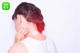 越挠越痒受不了，瘙痒症，到底该如何止痒？视频封面