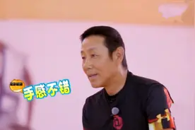 陈道明现场展示精准投篮，容祖儿都看呆了，明星现场打篮球合集视频封面