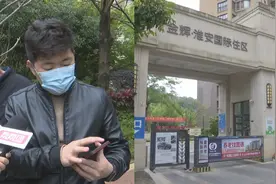 咋回事？五千多户业主称被多家快递“拒绝服务”，快递公司回应视频封面
