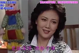 经典老歌《难以抗拒》好听至极，一首歌影响3代人！视频封面