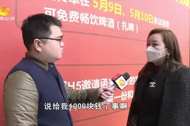 汤乐泉洗浴中心：洗浴时手机遭窃 监控缺位小贼逃之夭夭视频封面