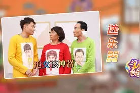 尤克里里不配称为吉他吗？