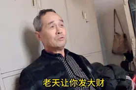 在农村有个博士生是什么体验，父亲的讲述视频封面