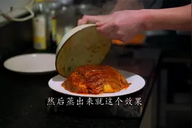 正宗四川麻辣粉蒸肉也可以方便简单，一万份粉蒸肉调料送给你视频封面