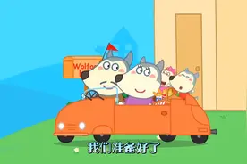文明乘坐公交车 要注意什么呢 快来看看吧视频封面