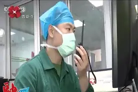 唐光明：武汉重症隔离病房里的男护士，阳光男孩护理重症方式独到视频封面