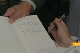 我为你牺牲：真实事件改编，我叫李报国，来生再报国！视频封面