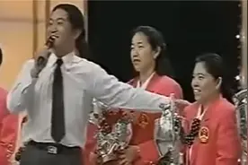 1994年邓亚萍、刘国梁等冠军同观众见面视频封面