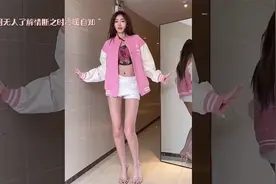 粉色小姐姐热舞你给打多少分？视频封面