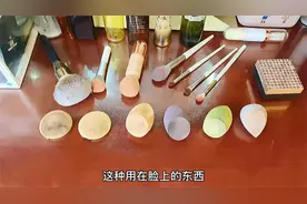 清洗粉扑得教程来了！拿小本本记好！小手动起来视频封面