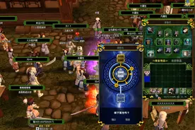 《热血江湖2.0》爱疯解说-第914期-上属性10全程教学！