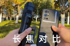 一加9Pro自动长焦，对比36倍外置长焦，哪个效果好呢？视频封面