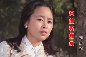 周冰倩这首《真的好想你》经典好听！歌声深情婉转，唱出无尽相思视频封面