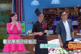 臭鞋烂袜子几个月都不洗，张萌：我就喜欢那味，精彩了视频封面
